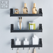 Bathroom rack wall-mounted space aluminum toilet bathing toilet non-punching table bathroom wall storage