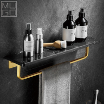 Bathroom marble rack Wall Wall wash table cosmetics storage rack toilet towel rack light luxury non-punching