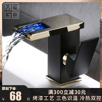 Full copper tap waterfall water wash washbasin Wash Basin Tap Bath cabinet Single-hole American black hot and cold tap