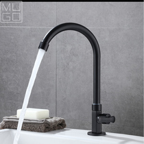 MUGO Single Cold Taps Wash Basin Single Hole Washbasin Kitchen Sink Brass Bench Surface Basin tap rotatable