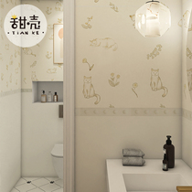 Light French cream style bathroom tiles cat tiles retro bathroom toilet wall tiles balcony kitchen floor tiles