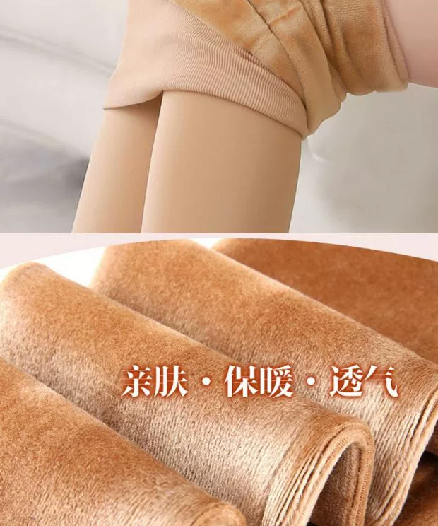 Đài Loan chính hãng 980D cộng với tất nhung nịt nhung định hình quần lửng ấm áp mùa thu và quần mùa đông dày quần legging nữ vớ trắng