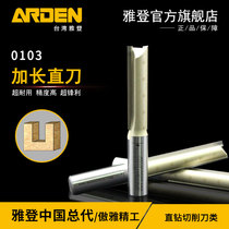 Jadden lengthened straight knife edging cutter head open slot machine for edging knife electric wood milling cutter