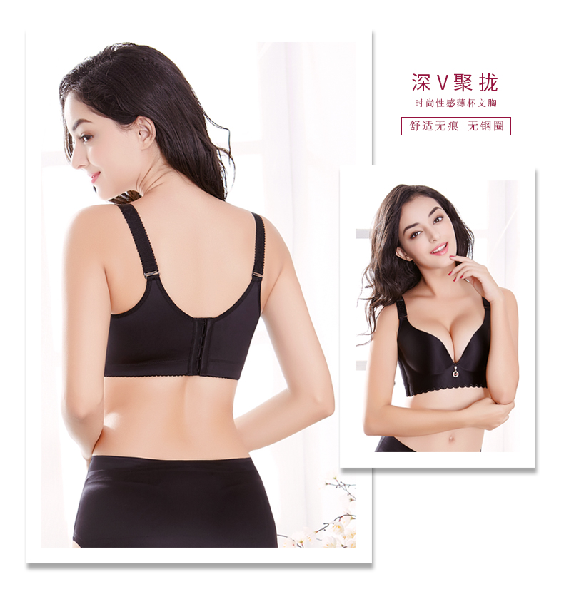 Cộng thêm phân bón XL một mảnh không dấu vết không có vòng ngực thép tập hợp siêu tập hợp đồ lót nữ gợi cảm béo mm200 kg bikini đi biển đẹp 2021
