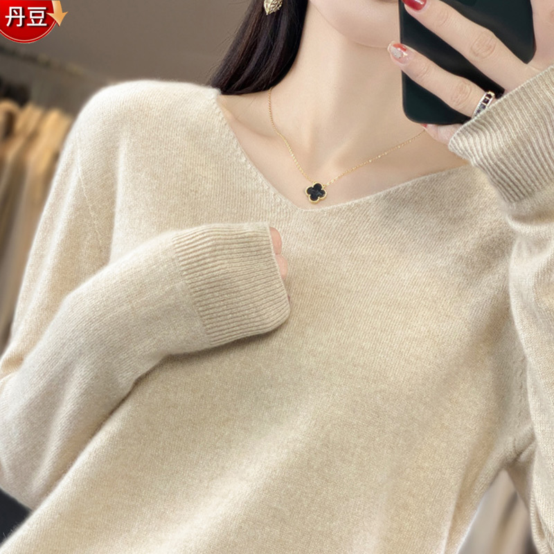 Seamless One-Piece 100% Pure Wool Base Sweater for Women, V-Neck Long-Sleeve Knit Loose-Fitting Slimming Sweater