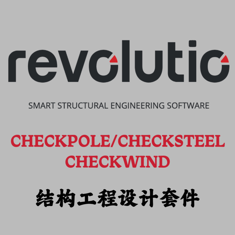 Revolutio Heckpole/Checksteel/Checkwind 2024 Structural Engineering Design Suite Revolutio Heckpole/Checksteel/Checkwind 2024 Structural Engineering Design Suite