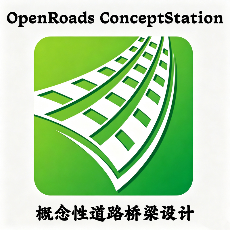 Bentley Openroads Conceptstation 2024 Conceptual Road and Bridge Design Bentley Openroads Conceptstation 2024 Conceptual Road and Bridge Design