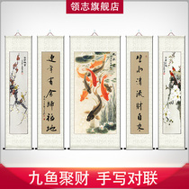 Wulian Sunrise Dongsheng Middle Hall painting living room hanging painting Rural Hall landscape painting Chinese background wall painting mural decoration painting