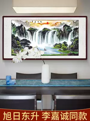 Rising sun Dongsheng Chinese painting Landscape painting Living room hanging painting Decorative painting Mural background wall Hongyun Dangdang office calligraphy and painting