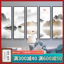 New Chinese ink landscape living room sofa background wall decoration painting restaurant study wall painting porch vertical version hanging painting