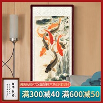 Douyin with the same nine fish picture Chinese painting decorative painting nine fish porch vertical version hanging painting aisle Zhaocai Feng Shui corridor