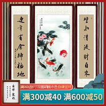 ling zhi the red sun rises in sky lobby zhong tang hua lobby atmosphere years more than jiu yu tu hanging couplets rural church