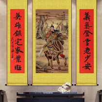 Riding a portrait of the God of Wealth