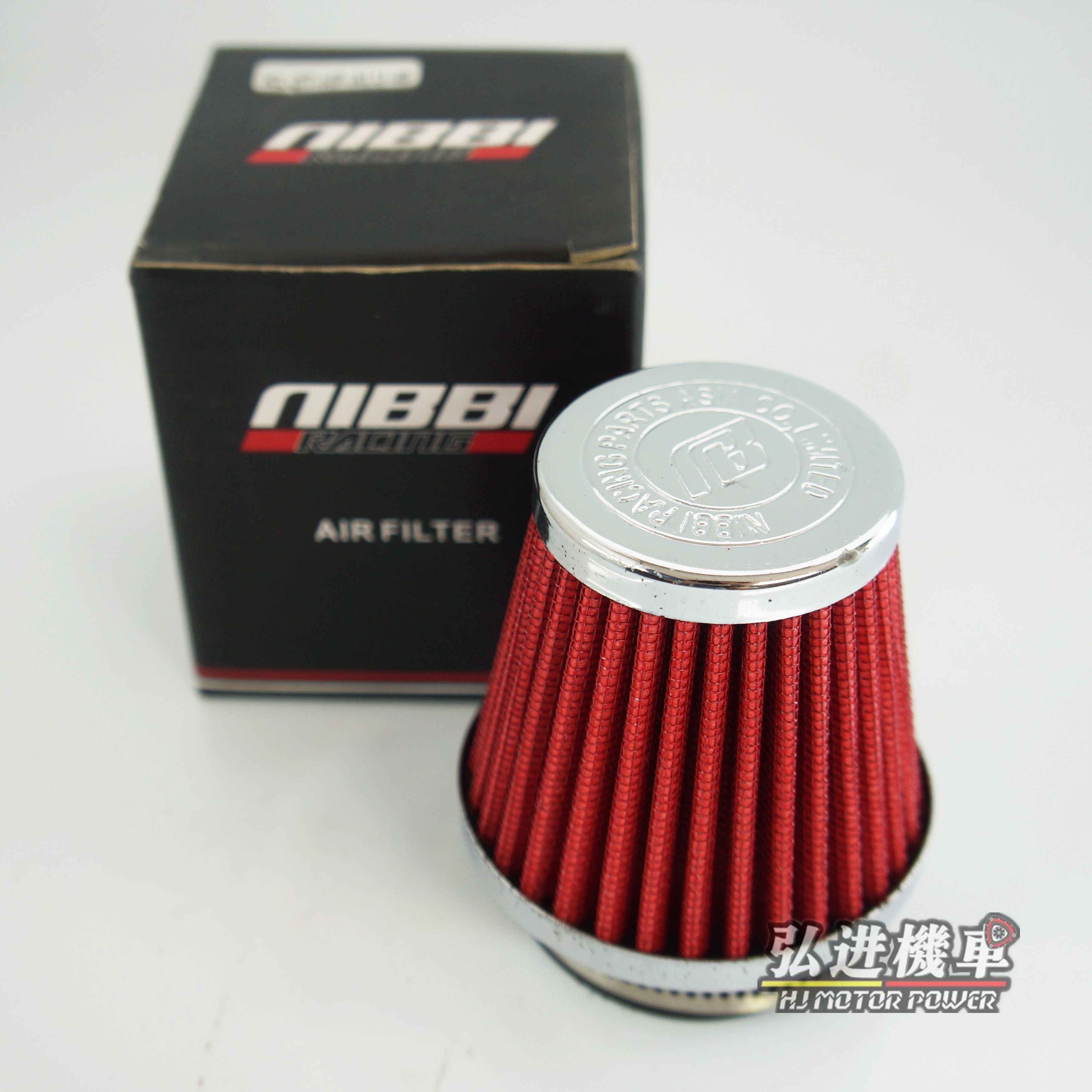 Carburetor mushrooms head winter mushrooms head HP air filter core nibibi fuxi ghost fire Pendant Barrel Carburetor