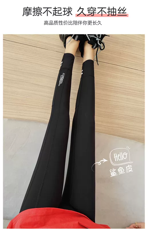 2020 xuân mới quần yoga nữ co giãn chặt chẽ thể thao quần legging nhỏ mặc quần eo cao tập thể dục - Quần tây thường