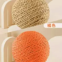 【Доступный два пакета 10 см】 оригинальный цвет + апельсин