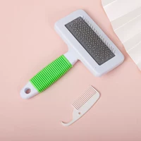 Большой, зеленый