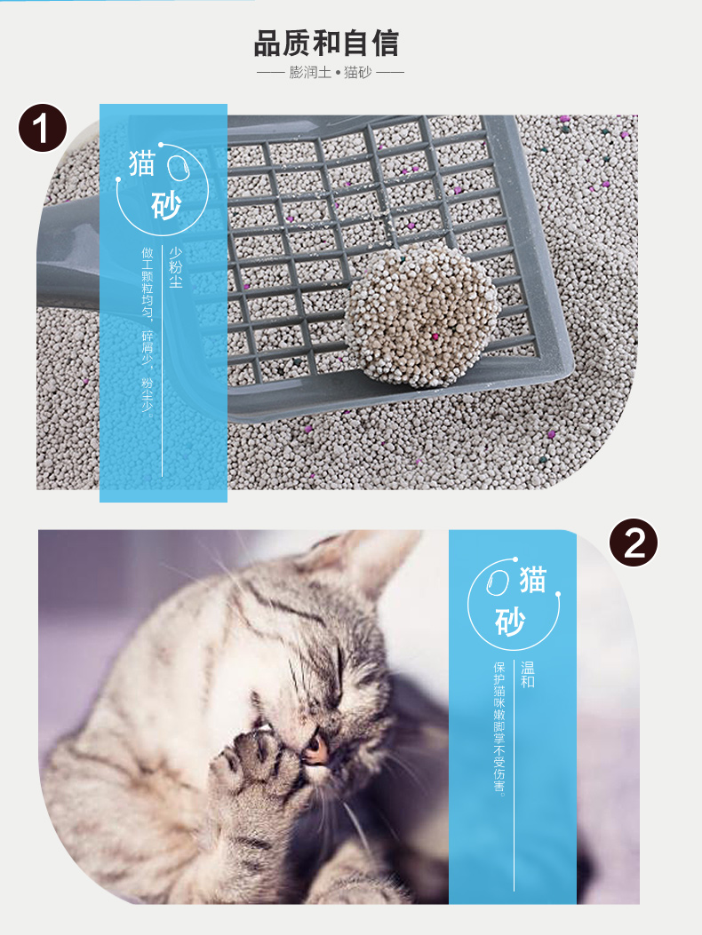 Mèo xả rác 10 kg chất kết tụ khử mùi mèo cát bentonite bụi thấp mèo 20 kg 10kg mèo cung cấp - Cat / Dog Beauty & Cleaning Supplies 	lược chải lông cho thỏ	