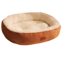 Dog kennel winter warm cat kennel universal closed large oval kennel for all seasons thickened winter small dog mat
