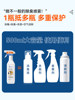 Pet Deodorizer, Sterilization, Urine Odor Removal, Cat Urine, Dog Bio-Enzyme Deodorizer, Indoor Spray, Fragrance-Retaining
