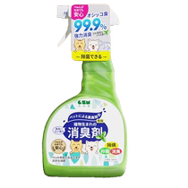 Pet deodorant cat and dog disinfectant urine removal odor removal biological enzyme decomposer disinfection and sterilization spray