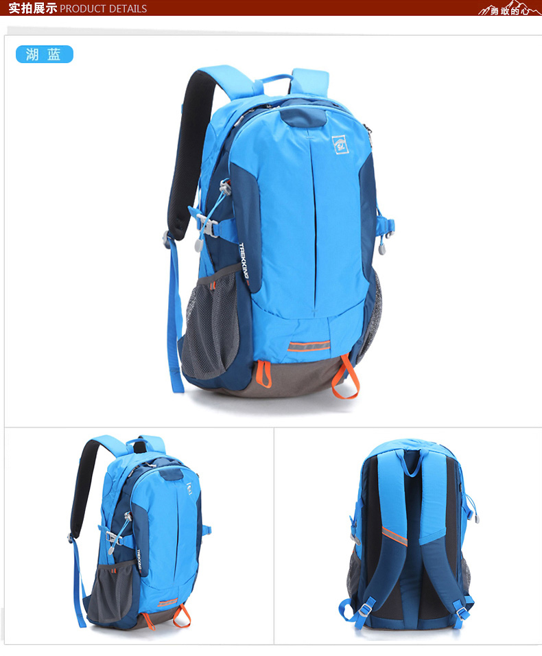 Túi đeo leo núi Pathfinder Túi dành cho nam và nữ ngoài trời 30L Ba lô Ba lô ZEBF80609 balo nike chính hãng