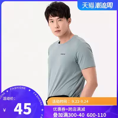 Pathfinder running bag 21 spring and summer new outdoor men's and women's high capacity adjustable sports running elastic running bag