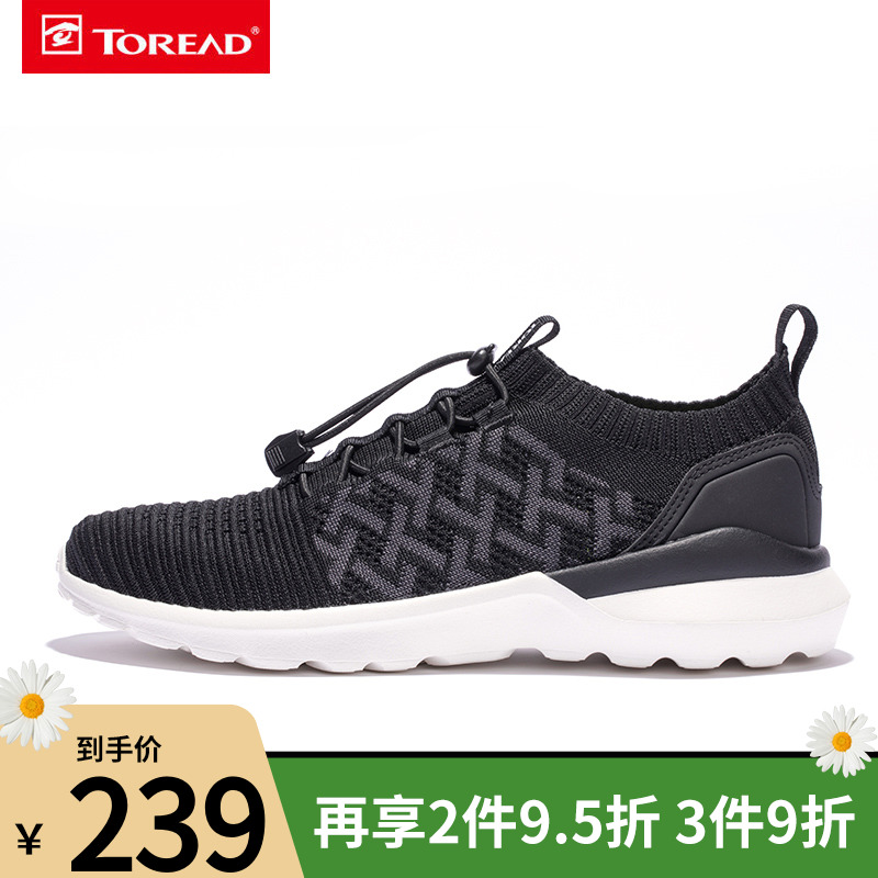 Pathfinder bodybuilding shoes men's 22 spring and summer outdoor sports women hiking shoes climbing shoes TFOH81721 82721