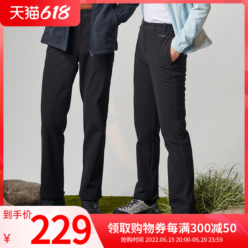 Pathfinder punching pants Male Outdoor Soft Shell Pants Plus Suede Thickening Windproof waterproof and abrasion resistant Mountaineering Warm Pants Woman