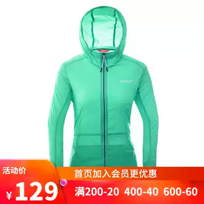 Pathfinder skin clothing female spring and summer outdoor UPF40 sunscreen medium and long version of anti-UV Slim Skin Clothing