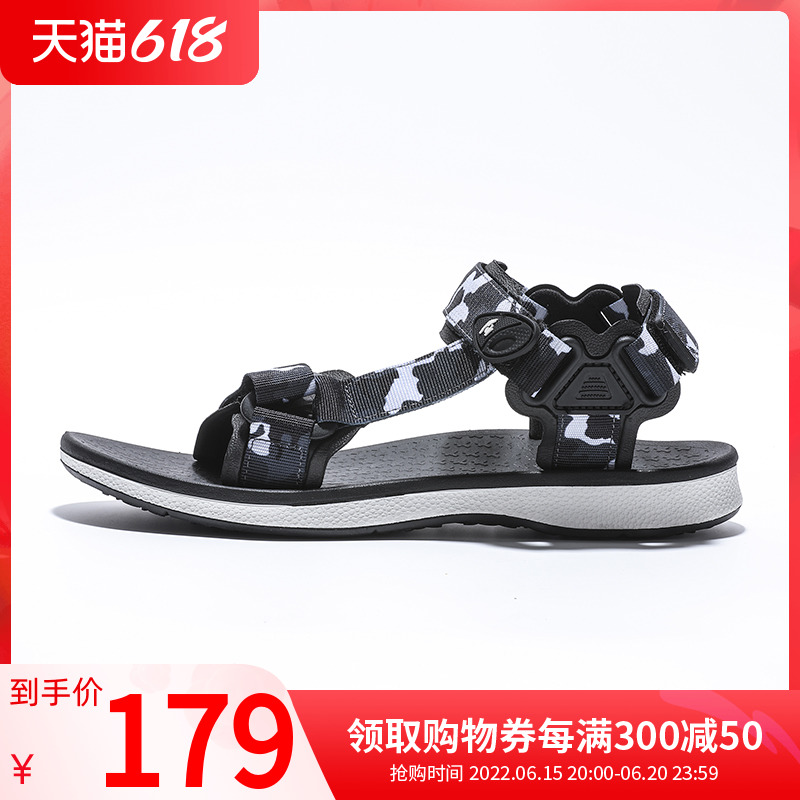 Pathfinder Beach Shoes Men 22 Spring Summer Outdoor Sandals Non-slip Covered Water Shoes Casual Sandals TFGH81738
