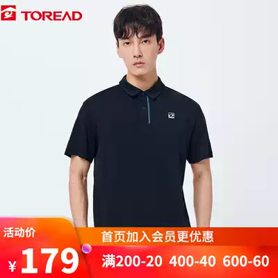 Pathfinder men polo shirt 2021 New Spring Summer lapel sports fashion casual breathable short sleeve cotton T-shirt