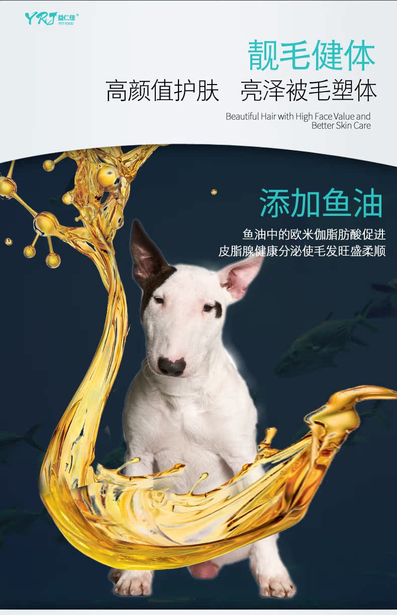 Thức ăn cho chó đặc biệt của chó loại chung 20kg40 kg chó con chó trưởng thành chó nhỏ và vừa canxi để xé thực phẩm tự nhiên - Chó Staples đồ ăn của chó