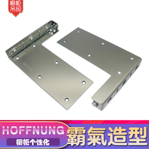 HOFFNUNG large hanging code cabinet Heavy hanging code Bathroom cabinet Kitchen cabinet fixed metal accessories Corner code hanging code piece