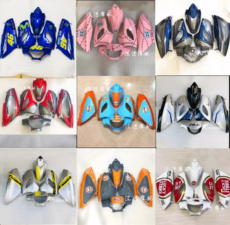 New Electric Yamaha Qiao Ge I Full Body Shell Zy125T-15 National Iv Ducati Original Shell