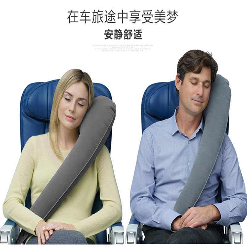 Aircraft travel convenient inflatable pillow sleeping neck-guarded train long-distance pillow-type pillow-neck sleeping artifact