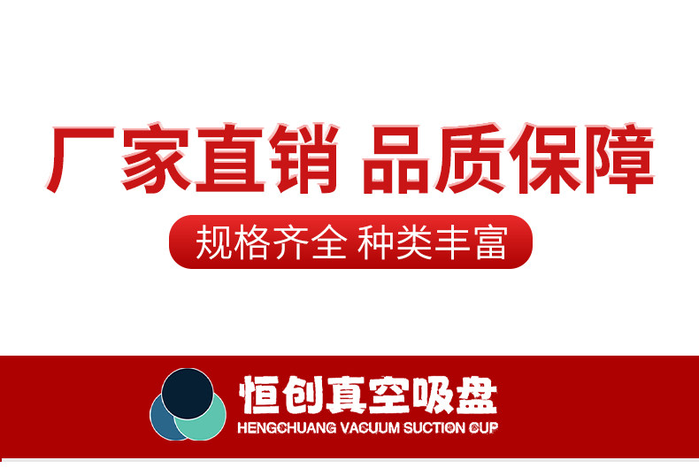 Вакуумные Чак 海绵吸盘工业自动化机械手重载长条方形木板纸箱石材码垛吸具真空