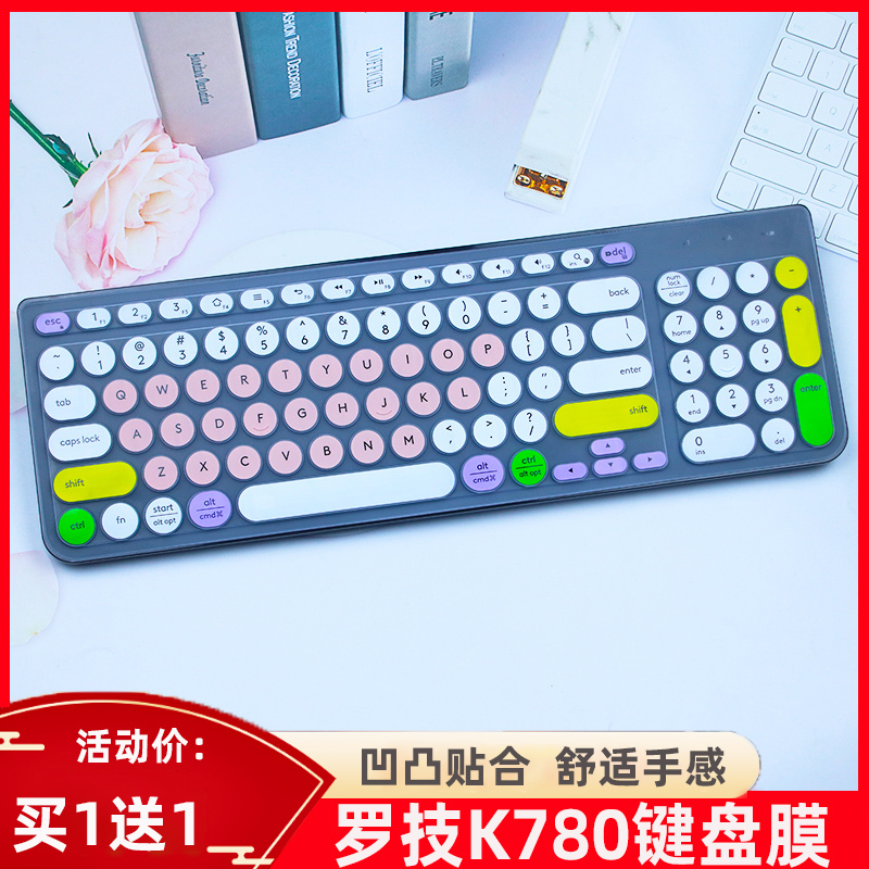 Suitable for Logitech K780 Wireless Bluetooth Office Women's Portable Ultra-Thin Laptop Keyboard Protective Film Suitable for Logitech K780 Wireless Bluetooth Office Women's Portable Ultra-Thin Laptop Keyboard Protective Film