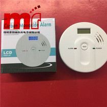Carbon monoxide detectors prevent carbon monoxide poisoning from carbon monoxide poisoning