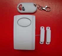 Door and window alarm high decibel door magnetic alarm on-site siren remote control door and window burglar alarm 6688