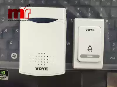Wireless doorbell adjustable volume music doorbell one for one 38 ring tone optional V006B