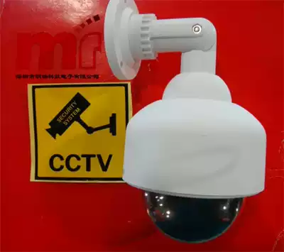 Special simulation camera with light outdoor waterproof fake high simulation camera high speed ball fake monitor 2100