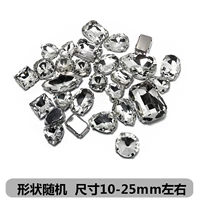 Прозрачное признание Diamond/10+нижняя пряжка (исключая клей)