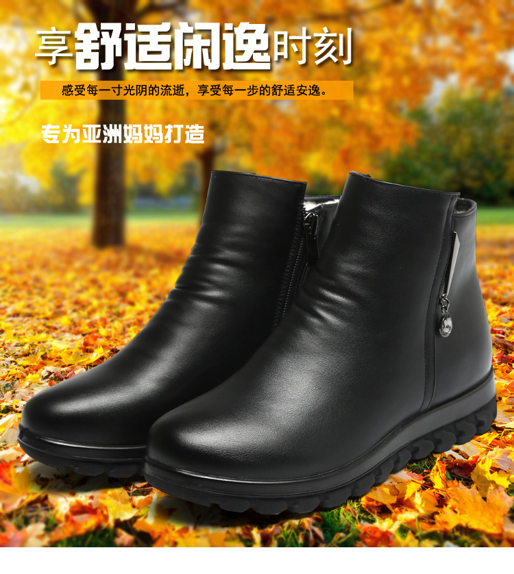 Bottes mi-saison femme OTHER en Caoutchouc - Ref 3249556 Image 7