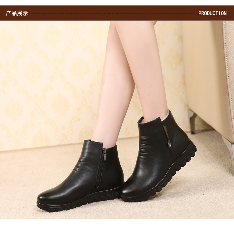 Bottes mi-saison femme OTHER en Caoutchouc - Ref 3249556 Image 14