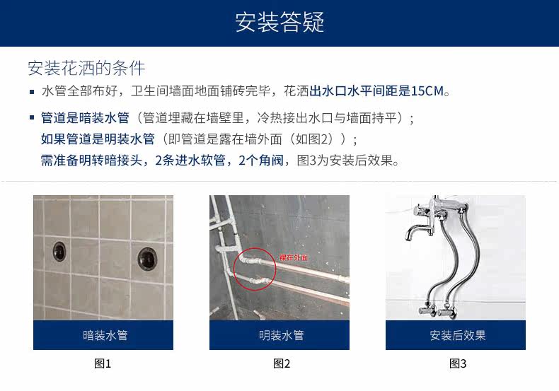 Show Installation.jpg