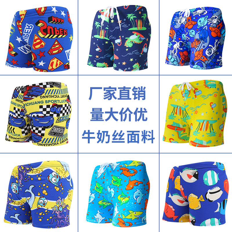Manufacturer Direct Children Cartoon Swimsuit Pants Cute Male Baby Flat Angle Boy Beach Swimming Kid Shorts Spa Pants