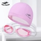 Водонепроницаемая розовая плавательная шапочка из ПВХ