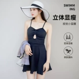 Купальник, лонгслив, популярно в интернете, по фигуре, защита от солнца