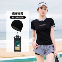 028327 Черный [Купальник + крышка ткани + сумка для мобильного телефона]